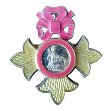Vintage mbe obe for sale  HALESOWEN