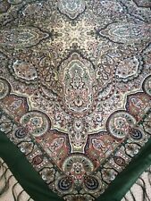 Russian style pavlovo for sale  OLDHAM