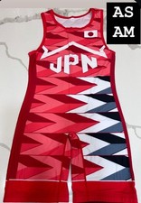 Japan wrestling singlet for sale  Stockton