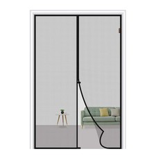 Magzo magnetic screen for sale  Haltom City