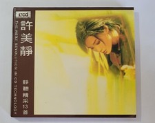 靜聽精彩13首 xrcd2 許美 for sale  WORCESTER PARK