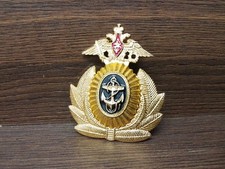 Russian naval cap for sale  PORTH