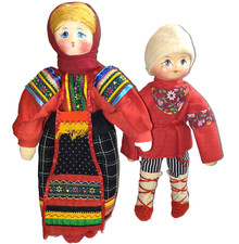 Vtg 1970s russian for sale  Simpsonville