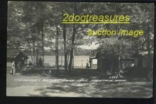 Rppc ford lake for sale  Onalaska