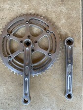 Pédalier stronglight dural d'occasion Pédalier stronglight dural d'occasion  Montmirail