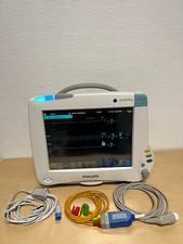Philips intellivue mp50 gebraucht kaufen  Wehretal