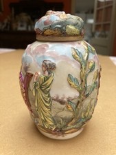 Capodimonte storage jar for sale  FARINGDON