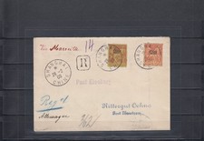 China 1906 regiistered gebraucht kaufen  Köngen