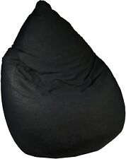 Heunec sitzsack 671164 gebraucht kaufen  Elsoff, Rehe, Oberroßbach