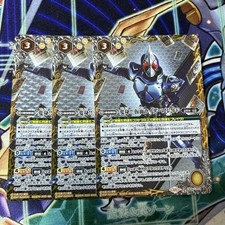 Battle spirits transformation usato  Spedire a Italy