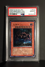 Earthbound Immortal Uru | Ultimate Rare | 2009 SOVR | PSA 10 Gem Mint | Yu-Gi-Oh, usado comprar usado  Enviando para Brazil