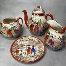 Service thé porcelaine d'occasion  Ervy-le-Châtel