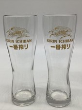 2 copos de cerveja Kirin Ichiban 10 oz 300 ml Japão FRETE GRÁTIS! comprar usado 2 copos de cerveja Kirin Ichiban 10 oz 300 ml Japão FRETE GRÁTIS! comprar usado  Enviando para Brazil