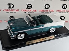 Road signature 1956 for sale  WIGAN