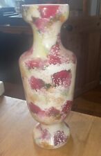 Milk glass vase for sale  NUNEATON