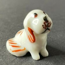 Vtg tiny puppy for sale  Rockville
