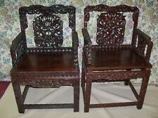 rosewood dragon carved chairs for sale rosewood dragon carved chairs for sale Kensington