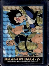 1996 dragon ball for sale  Henrico