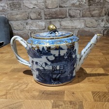 Antique chinese export for sale Antique chinese export for sale  CONWY