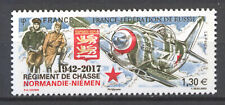 5167 normandie niémen d'occasion  Losne
