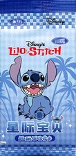 Disney 100 lilo d'occasion  Blagnac