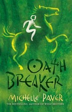 Oath breaker paver for sale  Aurora