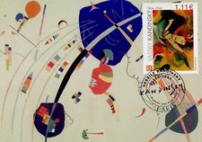 Maximaphilie carte maximum d'occasion  Toulon-