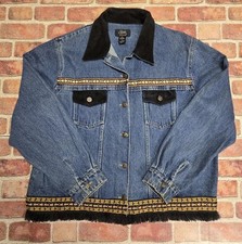 Vtg agapo suede for sale  Raymondville