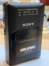 Sony portable radio d'occasion  Paris XVIII