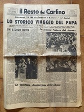 Quotidiani epoca italia usato  Finale Emilia