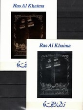 Ras khaima 1972 gebraucht kaufen  Deutschland