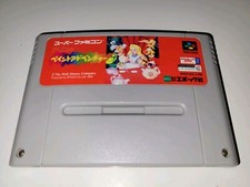 Nintendo super famicom d'occasion  Sennecey-le-Grand