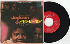 Michael jackson five d'occasion  Antony