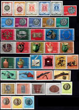 Yougoslavie lot timbres d'occasion  Pontivy