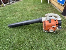 Stihl leaf blower for sale  HAVERHILL