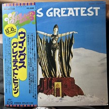 PAUL MCCARTNEY-WINGS~GREATEST HITS Japan Obi -insert  w/POSTER + Tour Extras!, usado comprar usado  Enviando para Brazil