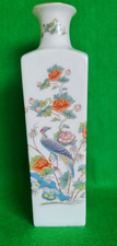 Wedgwood kutani crane for sale  GRIMSBY