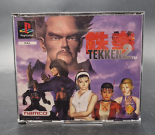 Tekken big box d'occasion  Sevran