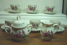 Vintage piece demitasse for sale  Rock Valley