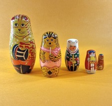 Retro vintage russian for sale  PONTEFRACT