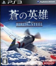 Blue Hero Birds Of Steel/Ps3 comprar usado  Enviando para Brazil