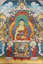 Quadro tibet tibetano usato  Spedire a Italy
