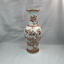 Norleans japan orange for sale  Haven