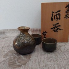 Tanba ware set usato  Spedire a Italy