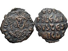 Usado, Teofilo, follis, Ceca provincial, 829-842 dC. ESCASO ! [BYZ_103] comprar usado  Enviando para Brazil