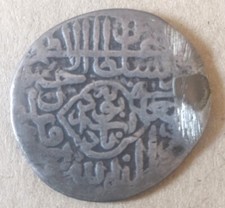 Timurid sultano husayn usato  Spedire a Italy