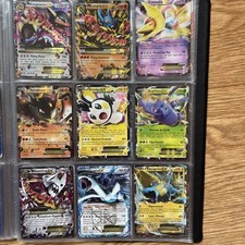 Lot cartes pokemon d'occasion  Albi