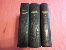 Encyclopedie autodidactique qu d'occasion  Erstein