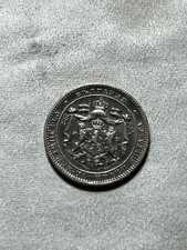 Monete antiche tutte usato  Italia