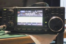 Icom 7300 zubehör gebraucht kaufen Icom 7300 zubehör gebraucht kaufen  Bremen